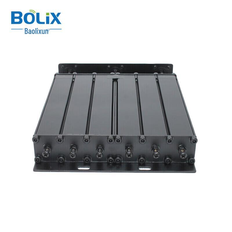 

BoLix Wireless Intercom Repeater Installation Kit (CN version)