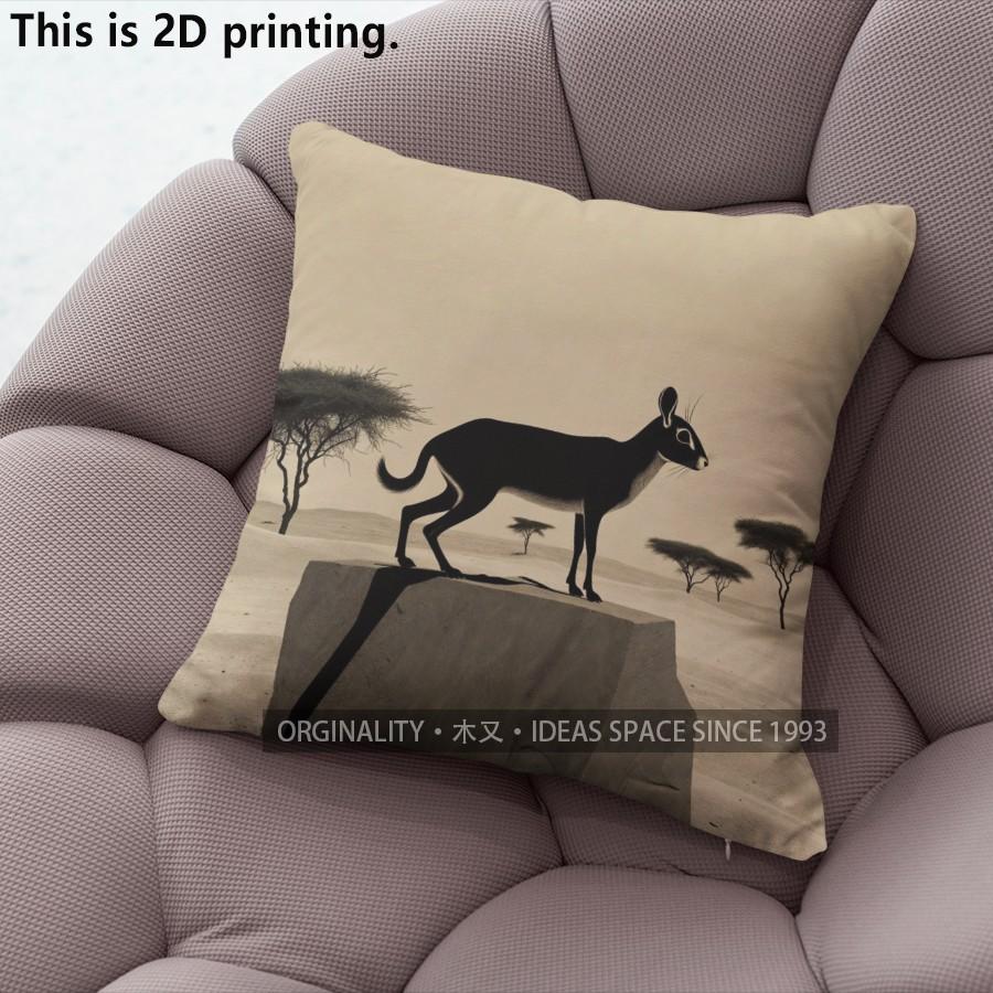 Afrikanische Savanne Tierprint Kissenbezüge Muster Kissenbezug Geeignet für Sofa Schlafzimmer Auto Kissenbezug