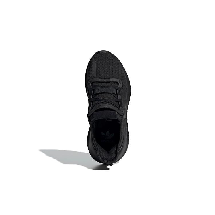 Adidas U Path Run Triple Core Black GS G28107