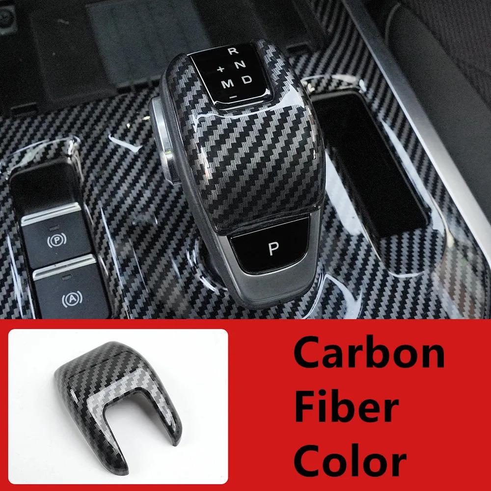 Car Gear Head Sticker Fit for 2024 2025 2026 BAIC 212 T01 Gear Shift Knob Handball Head Decorative Protective Interior Accessory