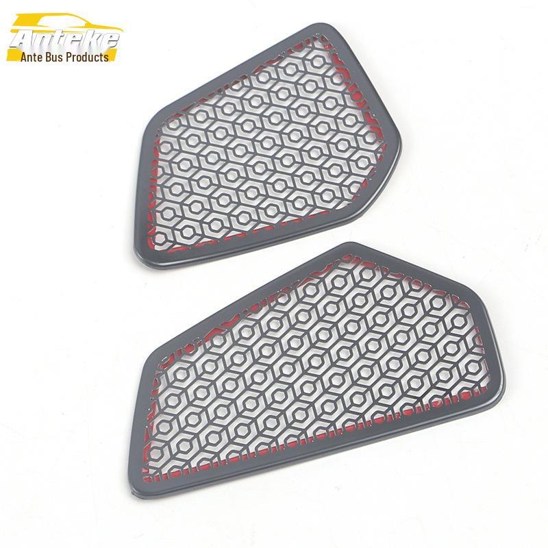 Starlight 21 Audio Box Front Panel Dust Cover with Speaker Sequins