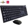 Deli Wired USB Keyboard and Mouse Combo
