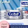 Argilă Plastică Ladoll cu Uscare la Aer pentru Figurine Handmade DIY și Magneți de Frigider