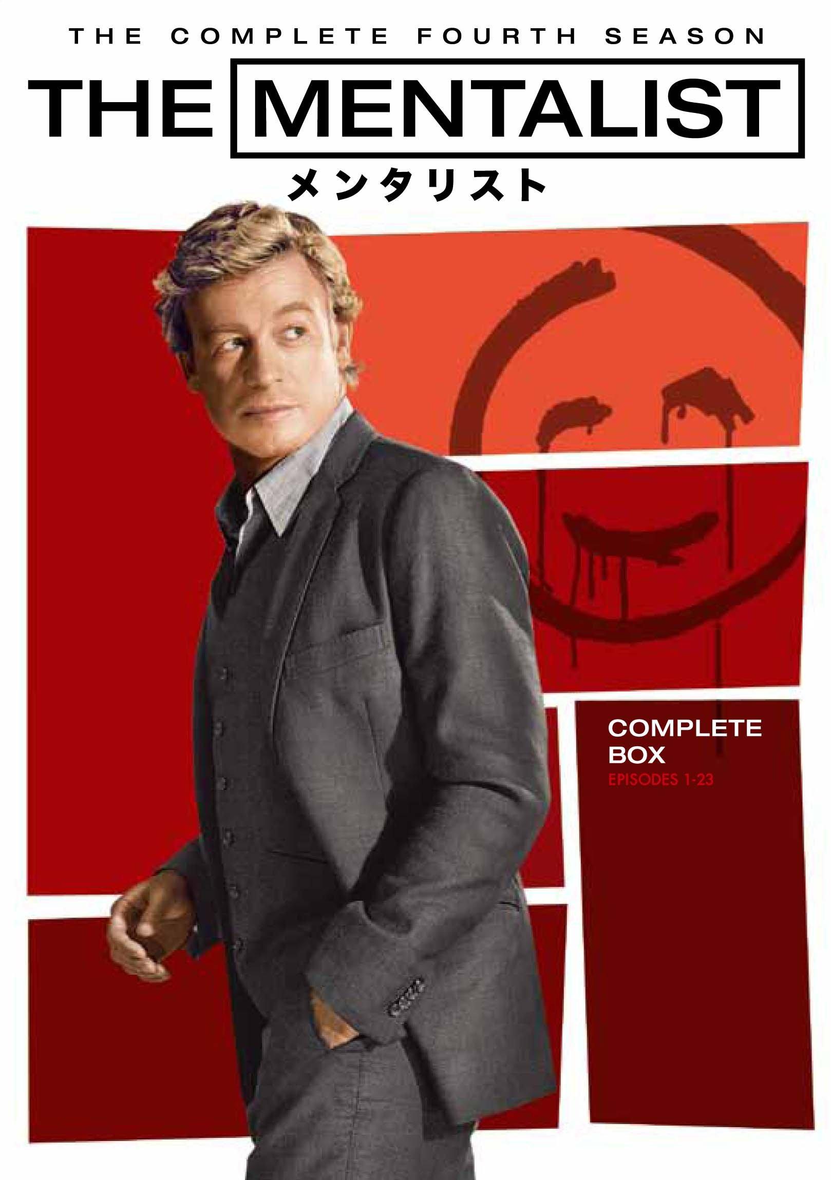 

THE MENTALIST Complete Box Set Fourth Season (12 Discs) [DVD]