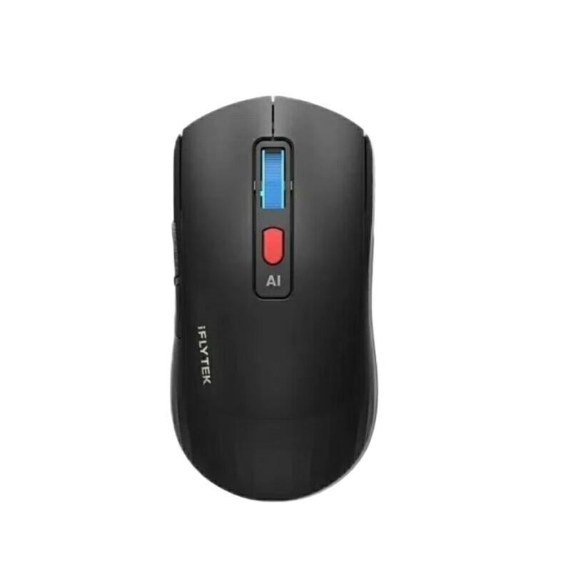 

iFLYTEK AM50 AI Smart Wireless Mouse
