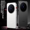 For Vivo X300 Pro 5G Bumper Case Metal Frame Heat Dissipation Cover
