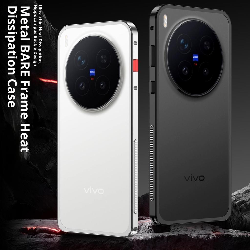 For Vivo X300 Pro 5G Bumper Case Metal Frame Heat Dissipation Cover