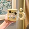Shangqi Cute Pupu Dog Ceramic Mug