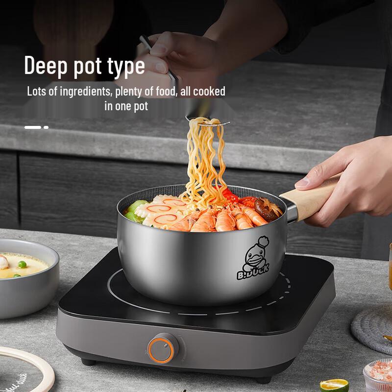 Chui Da Huang Little Yellow Duck 16cm Non-Stick Saucepan