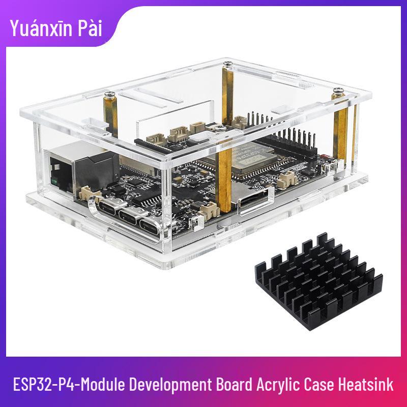 ESP32-P4 Development Board Acrylic Case with Aluminum Heatsink