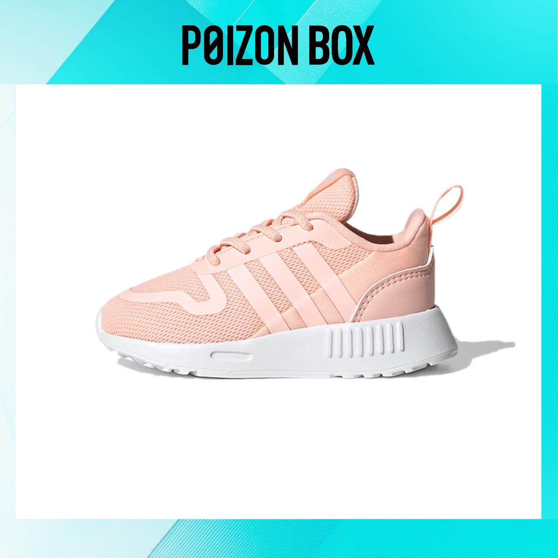 

кроссовки adidas originals Multix Toddler Shoes TD Q47171