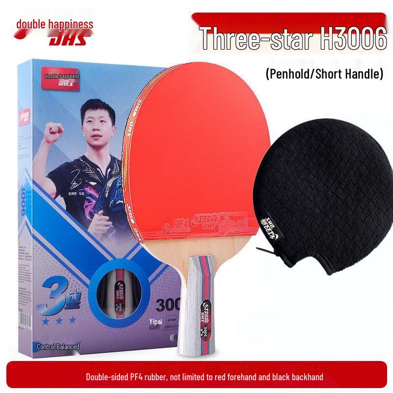 Double Happiness 4002 Ping Pong Racket: 1-Star & Training 3-Star Racket