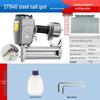 Zhongjie Pneumatic Brad Nailer - No Jam Woodworking Nail & Staple Gun