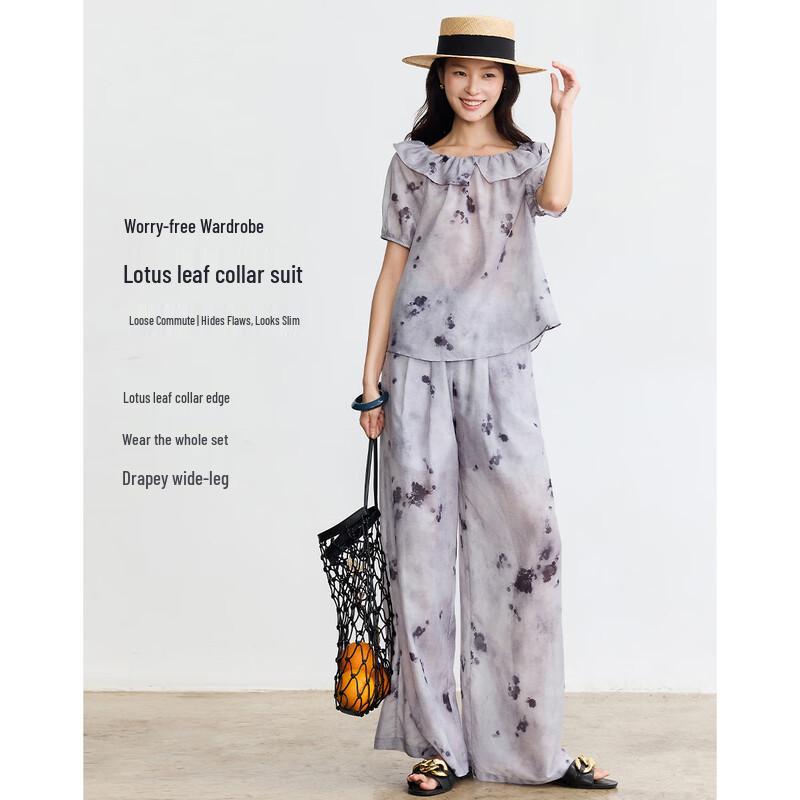 Shangjing Relaxed Casual Top & Wide-Leg Pants Set M