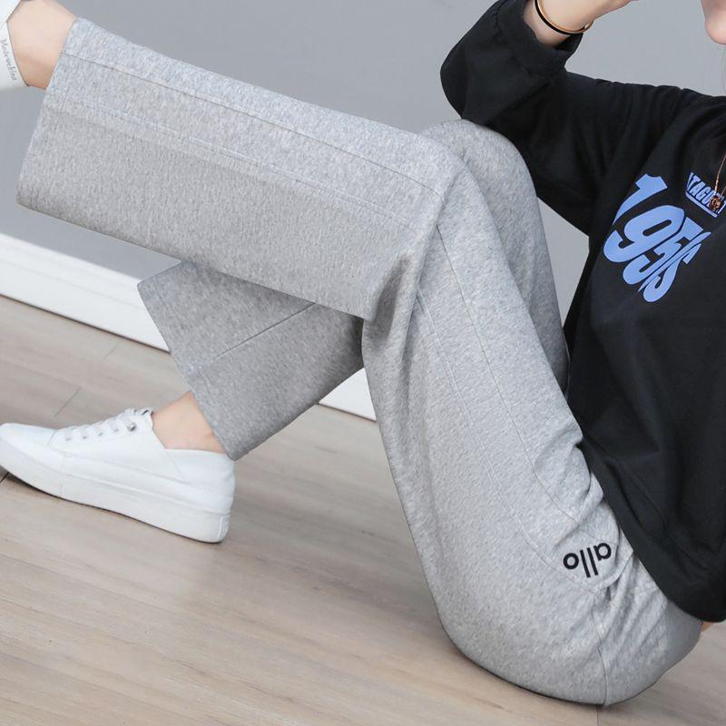Elegant Plus Size High Waist Loose Sports Pants - European & American Style, Casual Straight Leg, Spring/Autumn