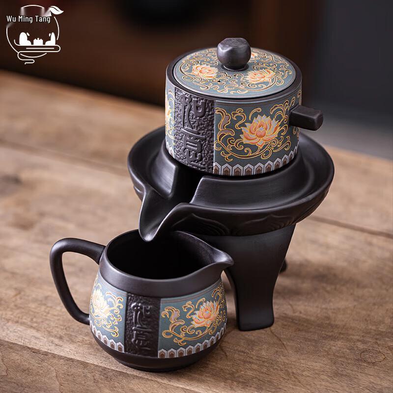 Wumingtang Chinese Kungfu Tea Set