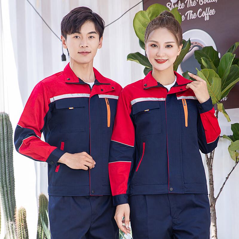 Tangjun Men s Long-Sleeve Thickened Work Uniform 160