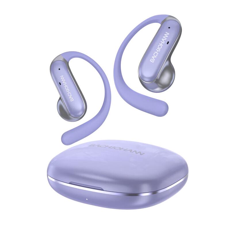 Bach Johann B15 Open-Ear Smart Sports Bluetooth Headphones
