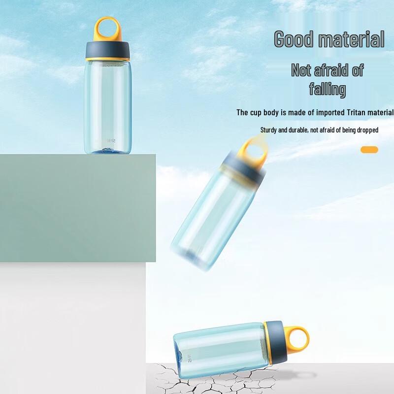 Chahua Lingdong 510ml Portable Sports Drink Bottle
