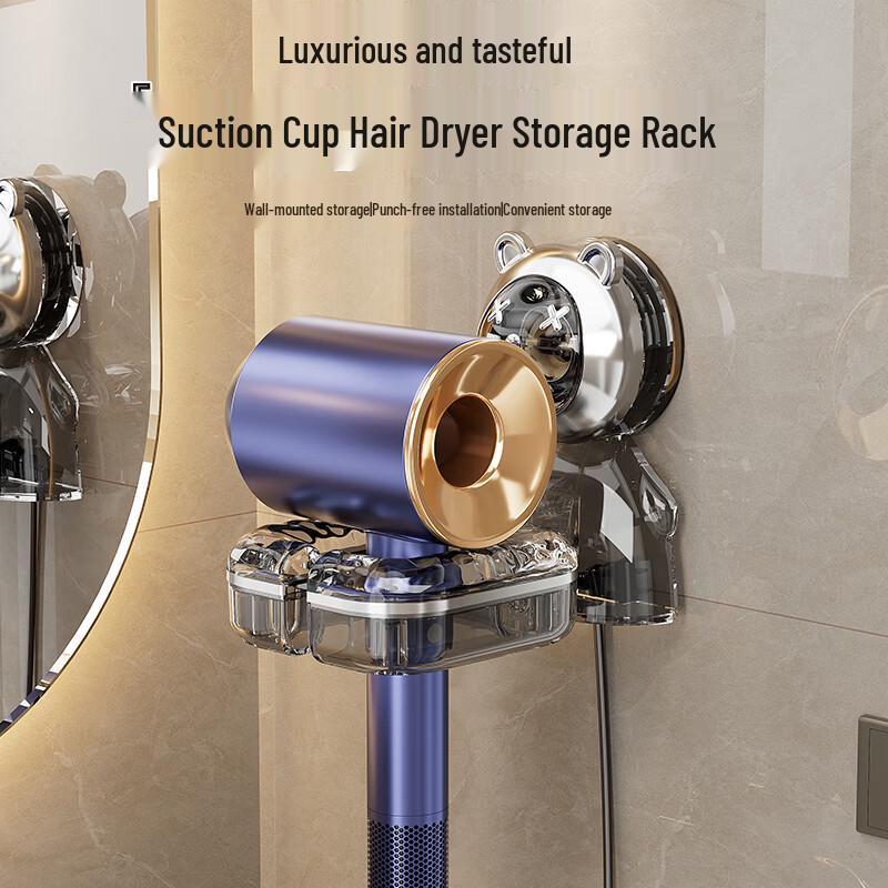 ABXTAO Hair Dryer Holder