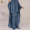 2021 Loriya Solid Color Batwing Sleeve Robe & HJ901 Headscarf