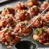 Takagi Stainless Steel Takoyaki Picks with Wooden Handles and Rounded Tips of Easy to Rounded Comfortable Grip Made in Japan (Set 4) - Flip, Tip, -