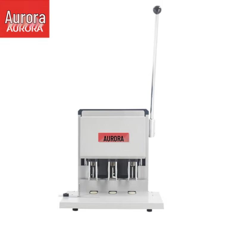 Aurora ADK-830K Electric 3-Hole Document Binder