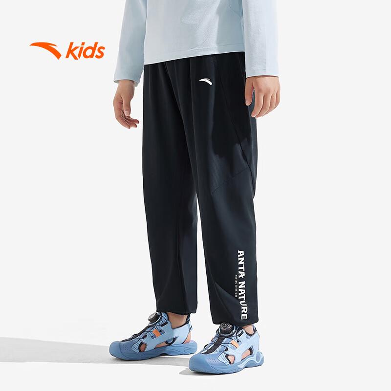 Anta Kids  Boys  2025 Summer Knit Track Pants 100