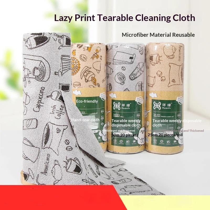 Tearable Microfiber Cleaning Cloth Roll Reusable With Cute Prints For Kitchen Wiping Home Use