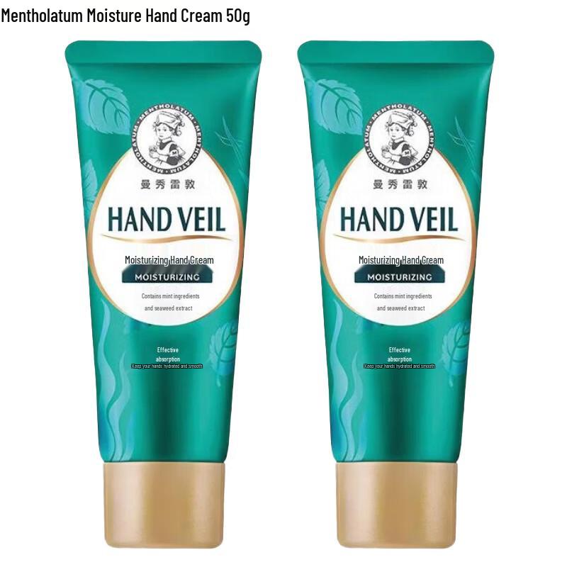 Mentholatum Hydrating Hand Cream Set