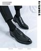 Men's Large Retro British Style Leather Dress Shoes - Fashionable, Lace-up, Formal Business Banquet Attire
