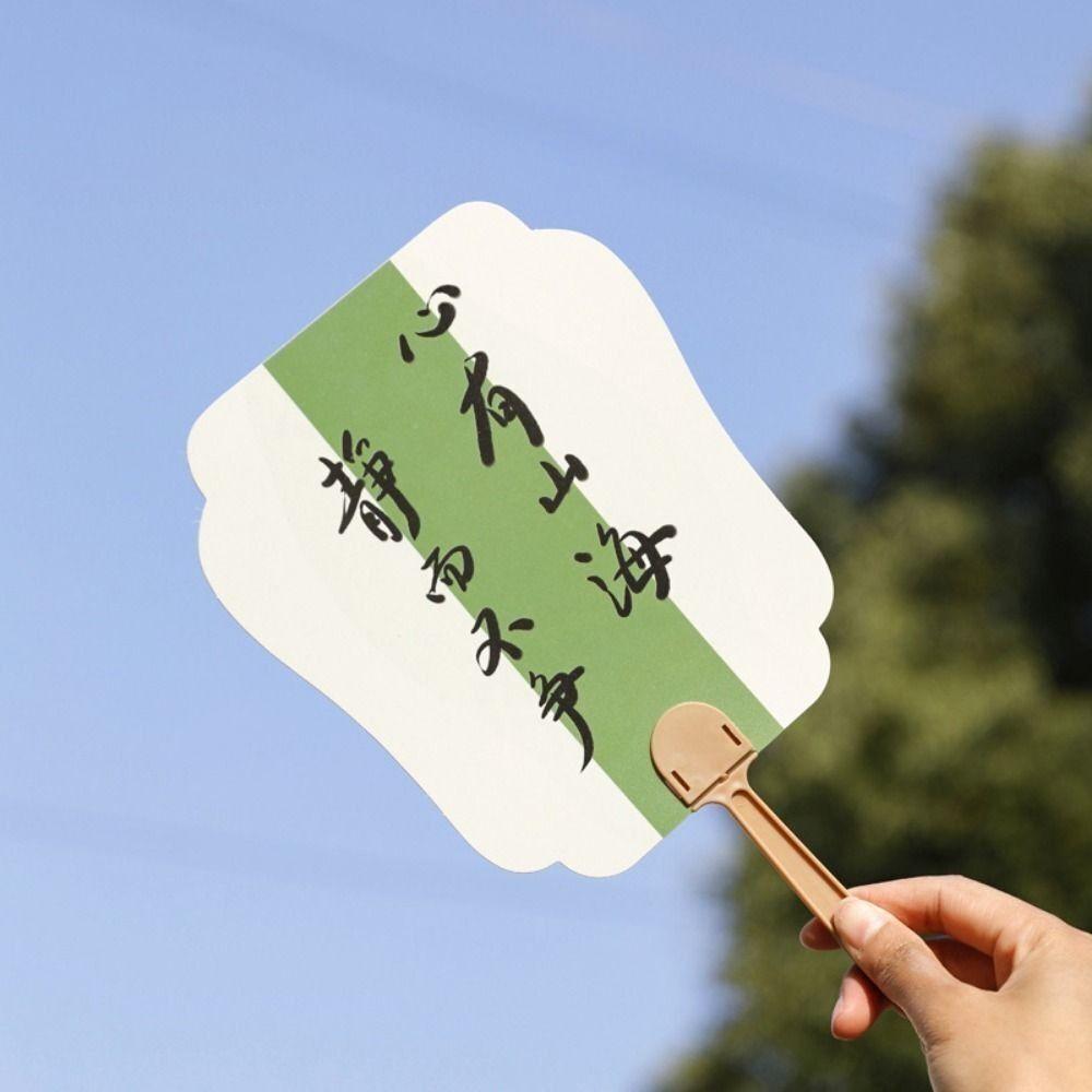 Home Decoration Hand Held Fan Chinese Style Circular Fan Inspirational Writing Cooling Fan