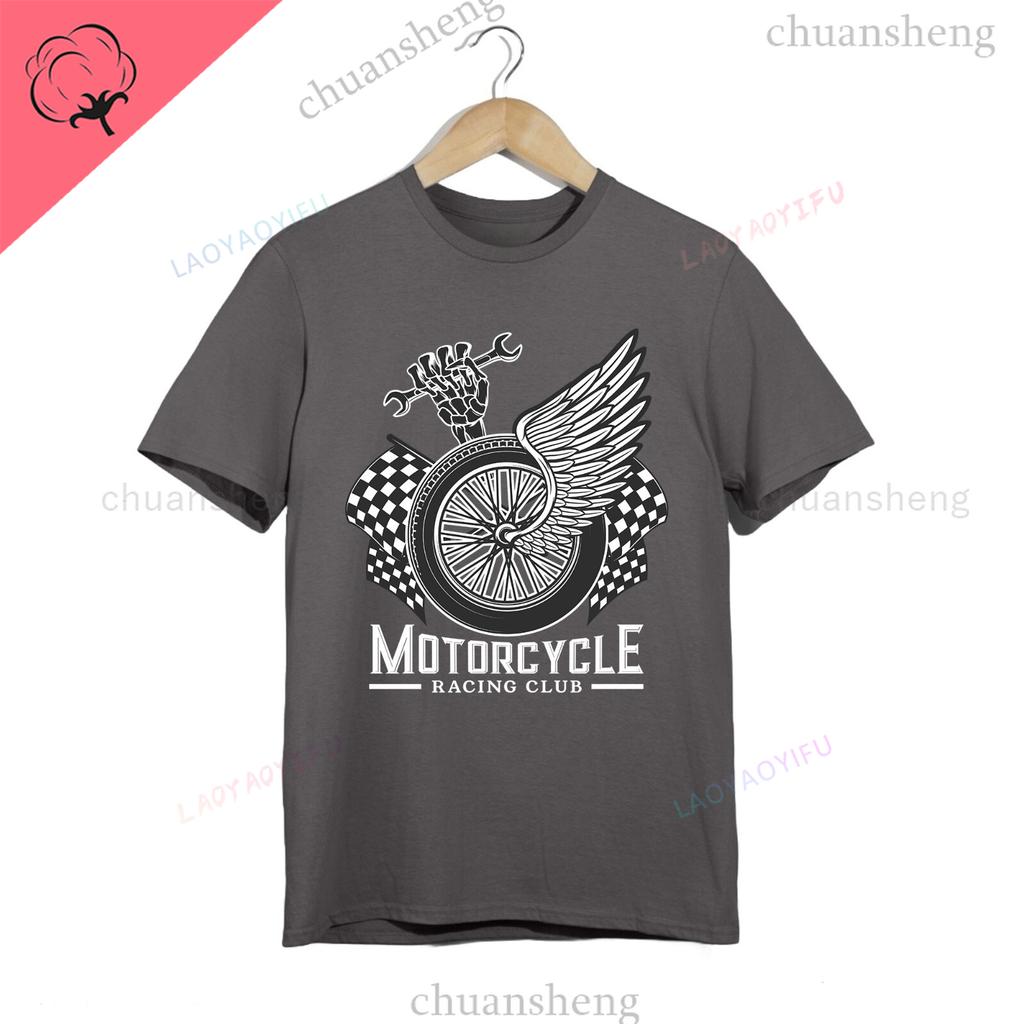 Camiseta Motorcycle Racing Club T-Shirt Winged Wheel Skeleton Wrench Tee Biker Garage Top Camisa Cotton Unisex Shirts