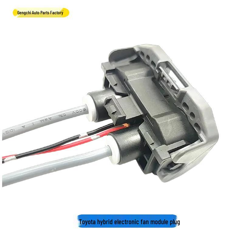 Toyota Hybrid Vehicle Electronic Fan Motor Module Plug 7289-5746-30