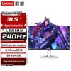 Lenovo Legion Pro32UD-10 31.5" 4K QD-OLED 240Hz Gaming Monitor CN plug (adapter included)