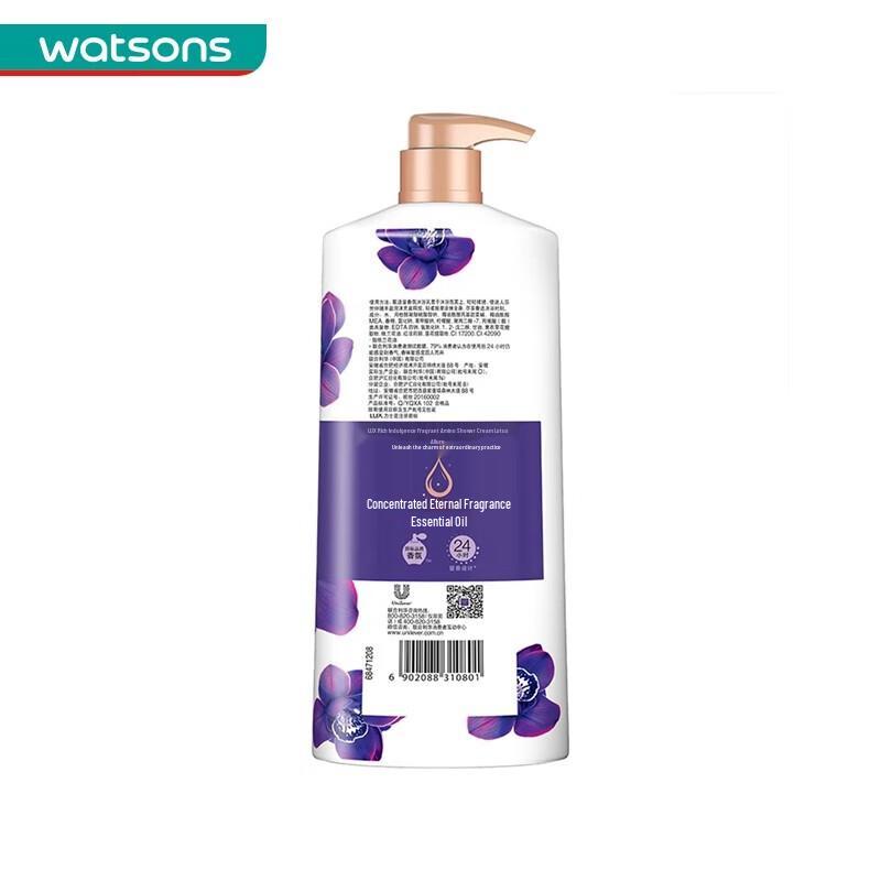 

Lux Enchanting Lotus Scented Shower Cream