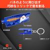 Qasim Emergency Escape Hammer, 2 Pack, Easy to Use, Durable, Easy to Grip, Rescue