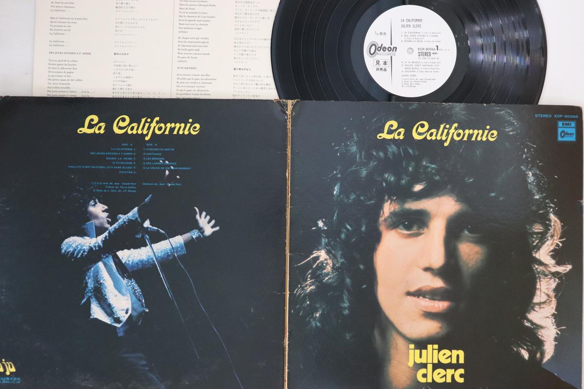 

LP Record JULIEN CLERC - La Californie EOP80966PROMO ODEON 1974 Japan Pop Used