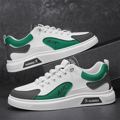 Leather Color Matching Casual Footwear Youth Fashion Trendy Flat Bottom Daily Sports Men'S Shoes