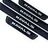 For Haval H7 2025 Car Threshold Trim Auto Door Sill Pedal Cover Scuff Plate Guards Interior Protector Accessories Stickers