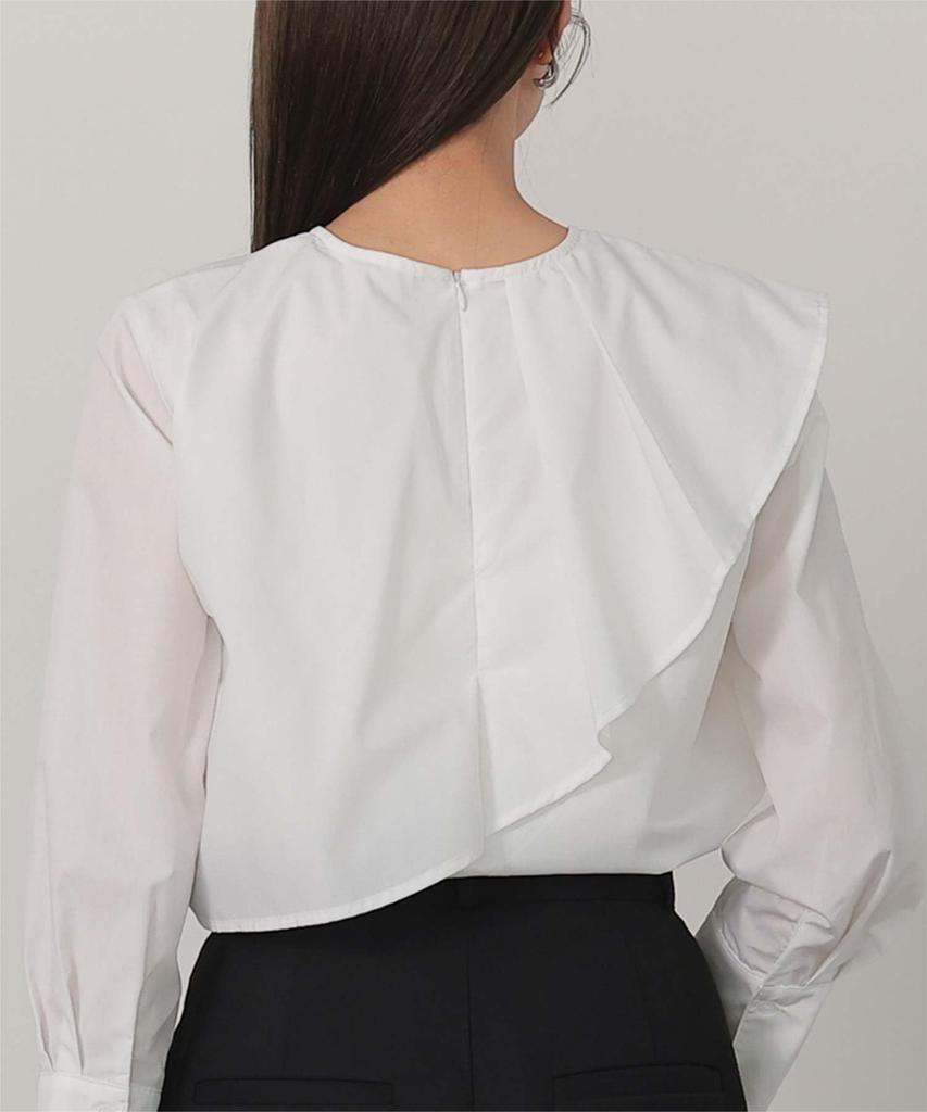 Yours Asymmetrical Ruffle Design Blouse BFXU1781 Medium White Women's
