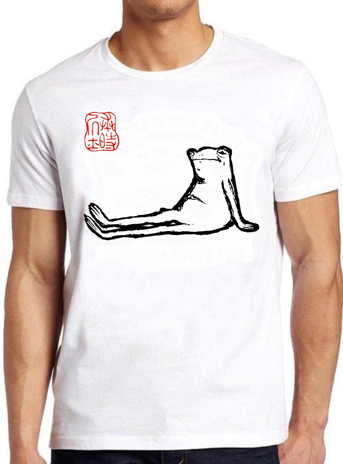 Unimpressed Lazy Laydown Frog Japanese Cool Toad Funny Gift Tee T Shirt M1110 XXXL