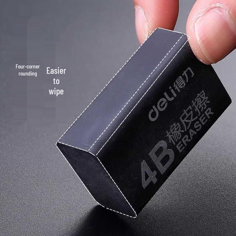 Deli 7545 Eraser