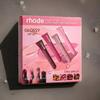 4-in-1 Rhode Nourishing Lip Gloss Set with Vitamin E and Plant Extracts for Daily Moisture and Natural Shine