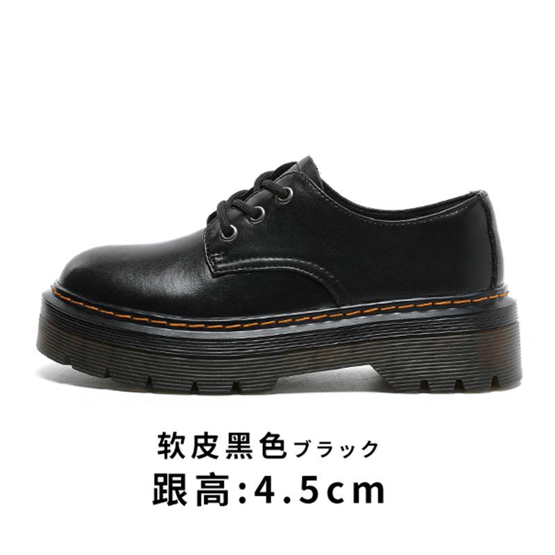 

[Индивидуальный заказ] Маленькие кожаные туфли в британском стиле женские осень 2025 новая обувь на платформе детские кожаные туфли-одинарки ботинки Мартин 40