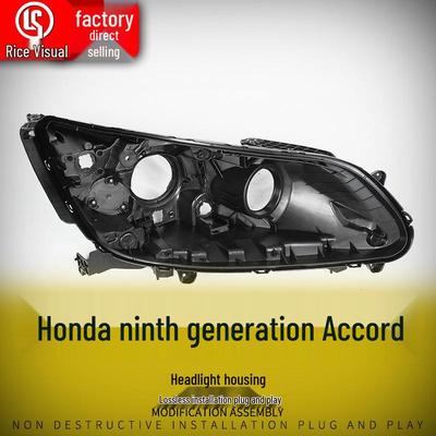 Compatible Headlight Rear Cover for 14th-15th Gen Honda Accord
