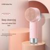 Jindao Heated Silicone Facial Cleansing Brush