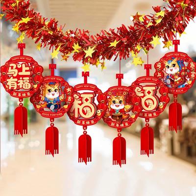 Artículos de fiesta – Suministros para fiestas