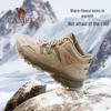 Camel Winter Plush Warm Outdoor Hiking Boots