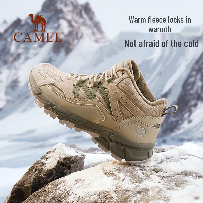 Camel Winter Plush Warm Outdoor Hiking Boots